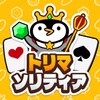 段友 