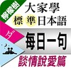 福利无痕播放器